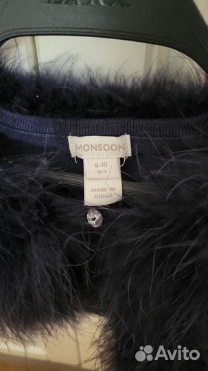 Накидка на плечи для девочек из пера