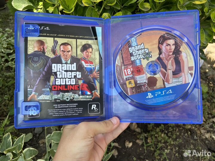 Gta 5 ps4