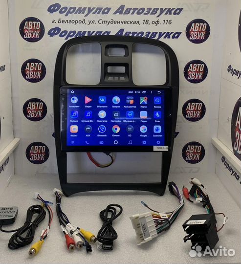 Штатная магнитола Hyundai Sonata EF 2001-2012 2-32