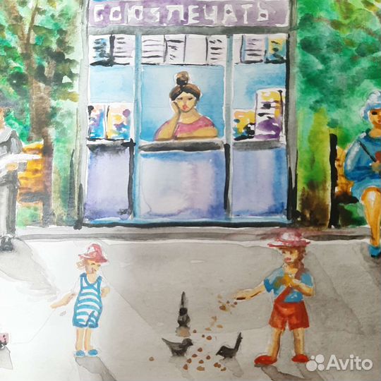 Картина акварель А4