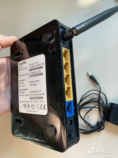 Роутер keenetic start