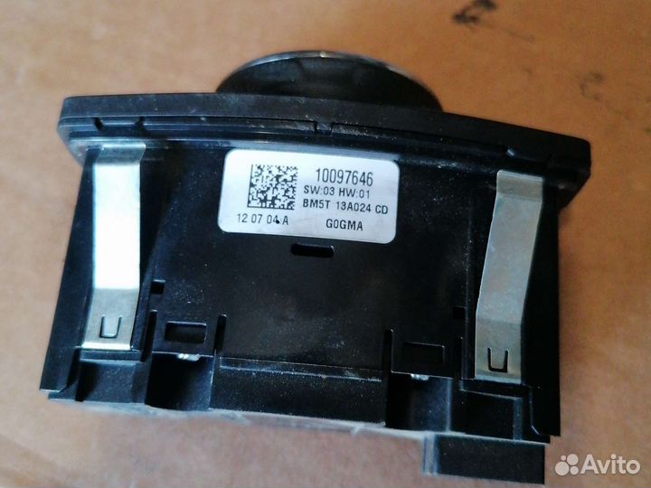 Блок управления светом форд фокус 3