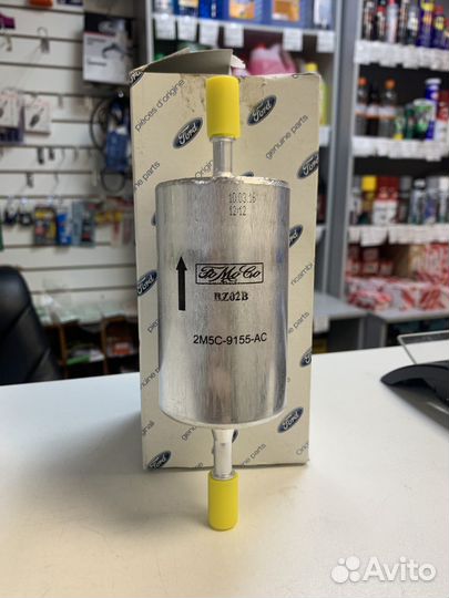 Фильтр Топливный Ford