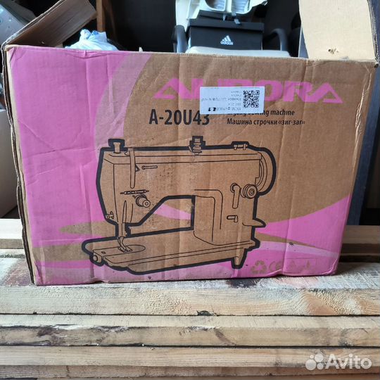 Швейная машина Aurora A20u43