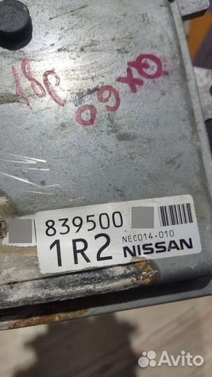 Блок управления двигателем эбу Мозги infiniti QX60