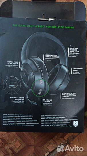 Наушники razer kraken x