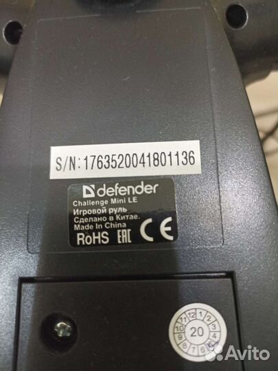 Игровой руль defender mini