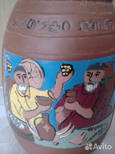 Глиняная бутылка 