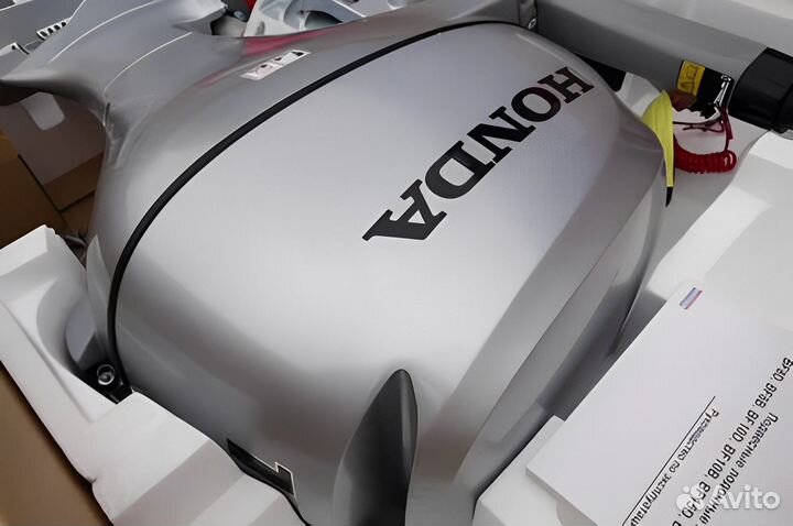 Лодочный мотор Honda (Хонда) BF 10DK2 SHU