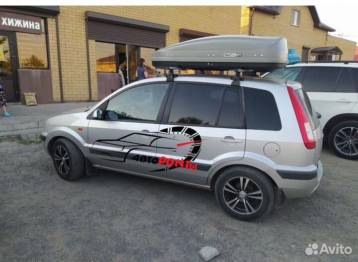 Багажник на крышу Ford Fusion поперечины