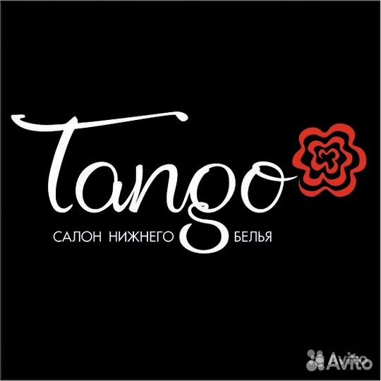 Продавец консультант в магазин нижнего белья