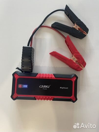 Запуск автомобиля. Прикурить авто