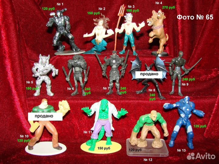 Набор А6 Фигурки Марвел Киндр и др