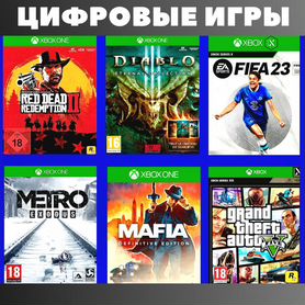 Игры Xbox Цифровые - Лицензия Навсегда