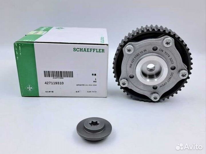 Фазорегулятор Ina 427119310