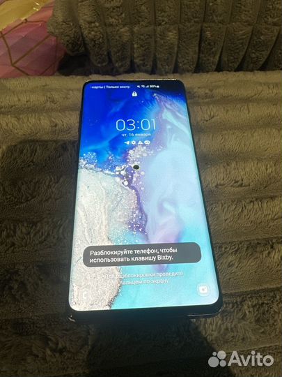 Samsung Galaxy S10+, 12/1 ТБ