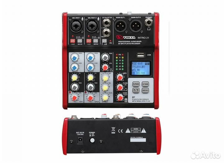 Микшерный пульт Volta intro 21