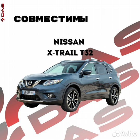 Упоры капота Nissan X-Trail T32 / Ниссан Икс-Трайл Т32 2016-2021 г.в