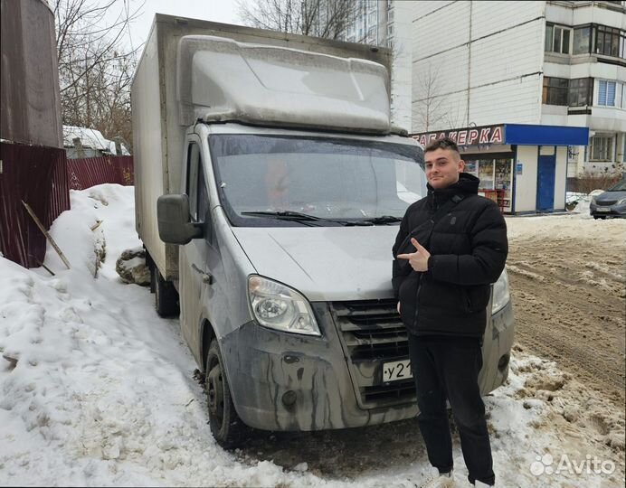 Перевозки грузов с грузчиками от 300кг