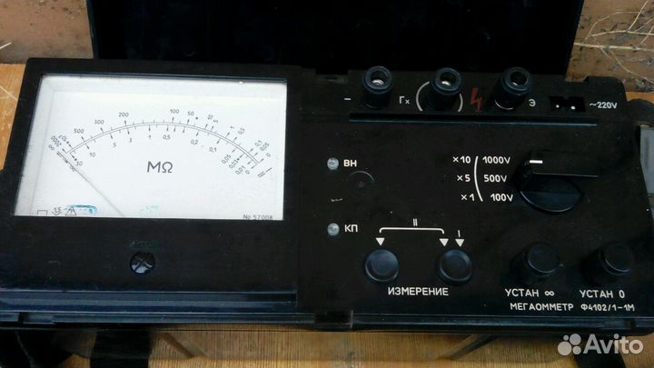 Мегаомметр ф 4102/1, СССР