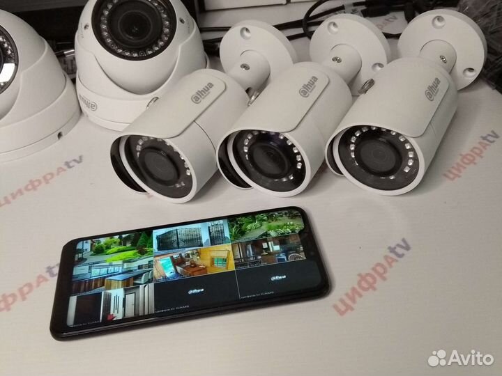 Полный к-т уличного видеонаблюдения 7 камер