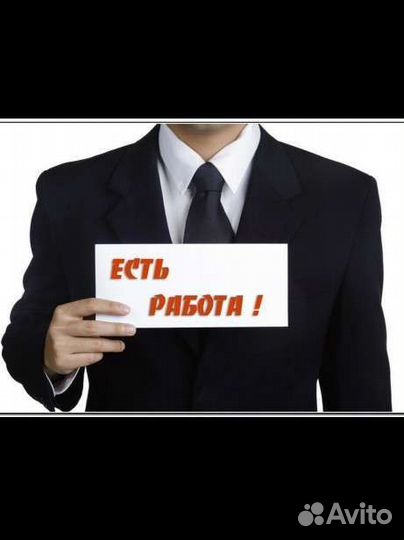 Логист грузового транспорта