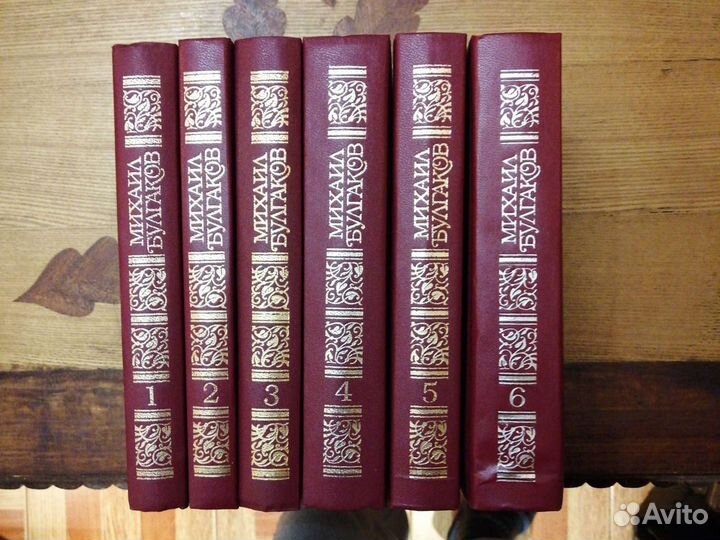 Михаил Булгаков. в 10 томах.нет 7,8,9,10