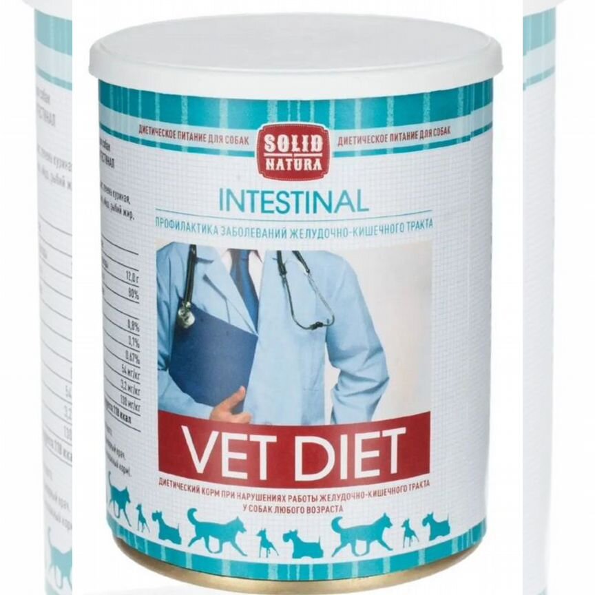 Solid Natura VET Intestinal. Влажный корм