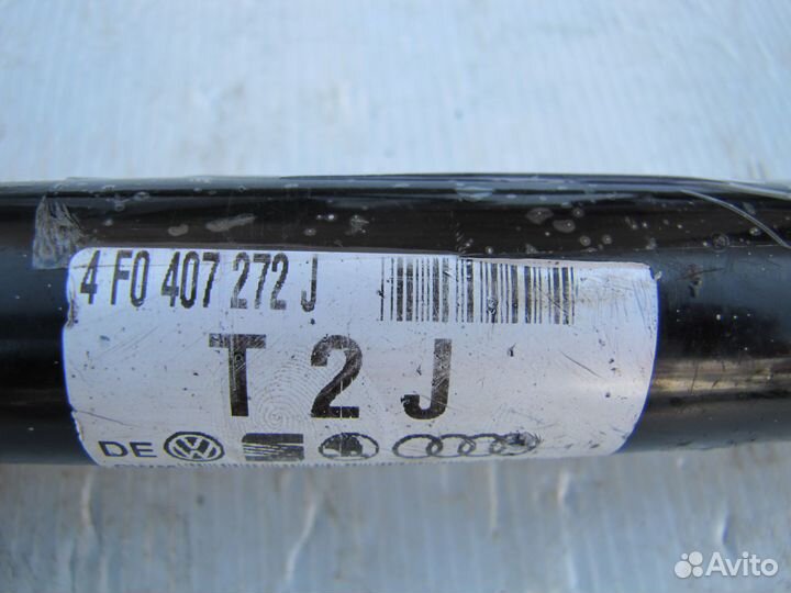 Audi A6 C6 полуось правая