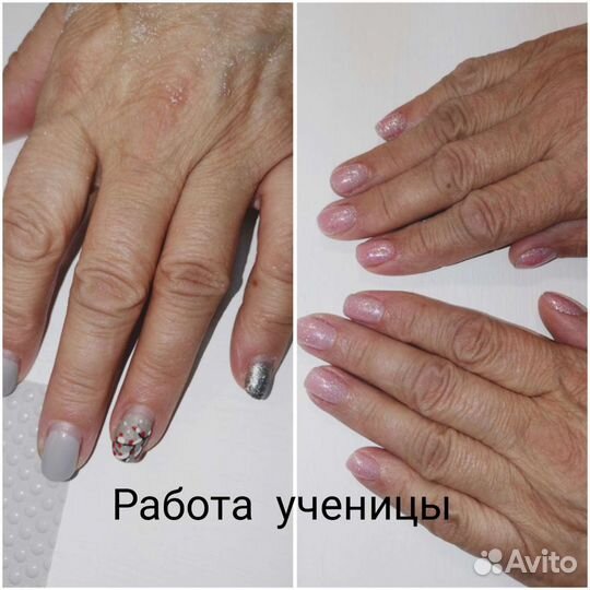 Нужна модель на маникюр