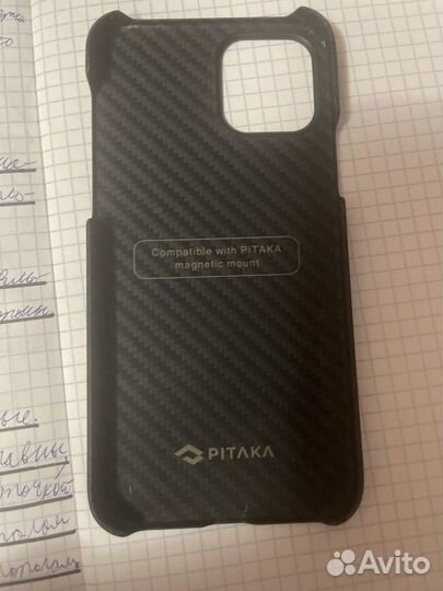 Чехол Pitaka iPhone 12 pro