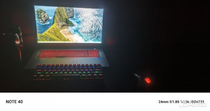 Продать ноутбук