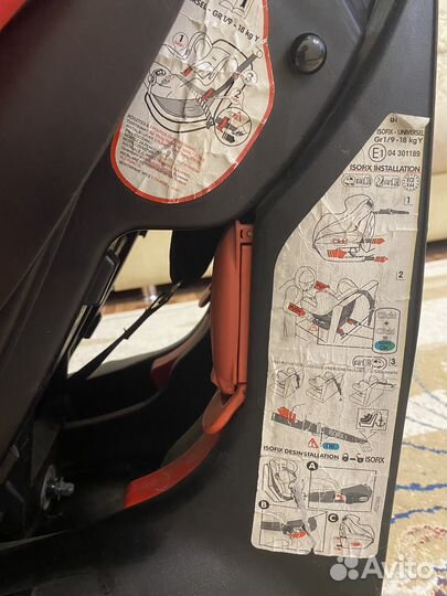 Автомобильное кресло