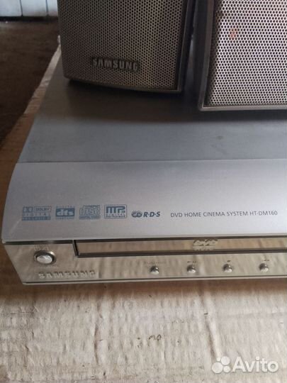 Домашний кинотеатр samsung