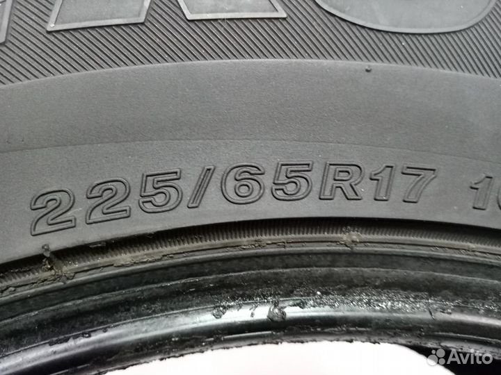 Bridgestone Ice Cruiser 7000 225/65 R17