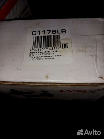 Шаровые опоры kia picanto,колодки передние