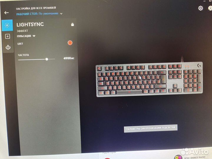 Игровая клавиатура logitech g 413 carbon