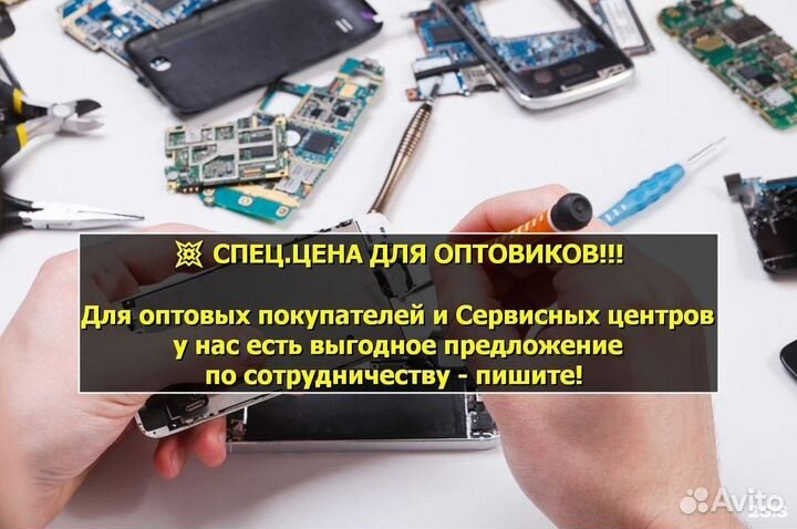 Фронтальная камера для Doogee Y6 MAX 3D (U)