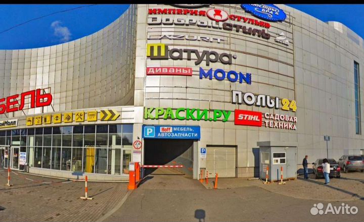 Triangle EffeXSport TH202 235/55 R20 105