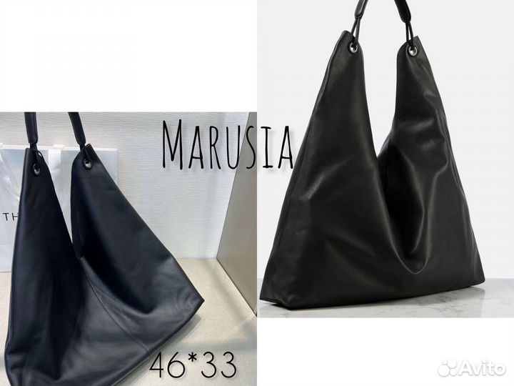 Сумка мешок THE ROW