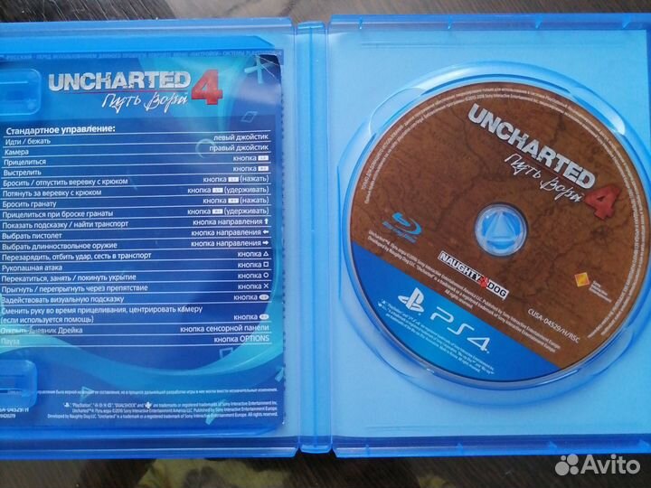 Uncharted 4 путь вора ps4