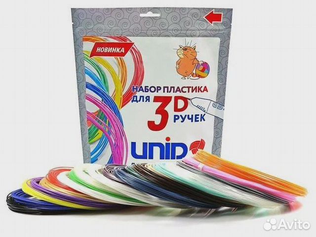 3D Набор пластика для 3Д ручек unid ABS 20;10 м