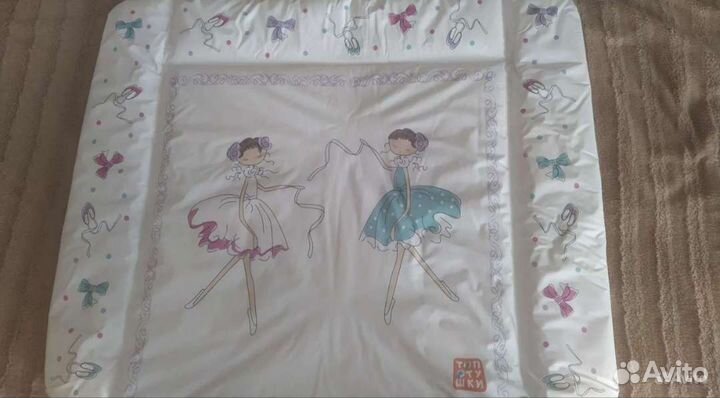 Пеленальный комод новый