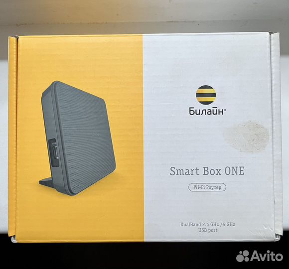 Wi-fi роутер SmartBox One