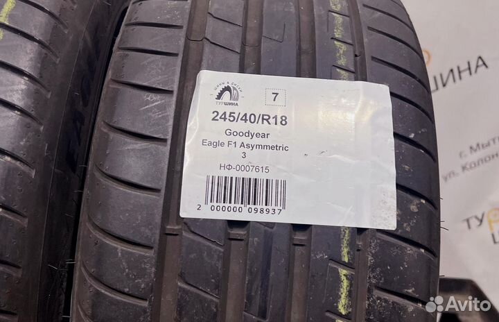 Goodyear Eagle F1 Asymmetric 3 245/40 R18 94Y