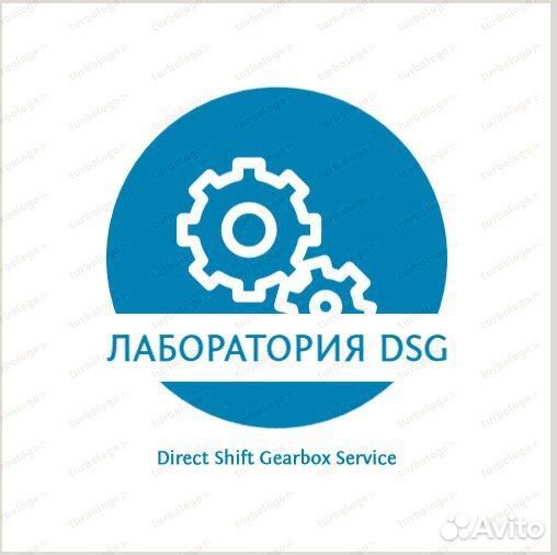 Диагностика и ремонт коробок: DSG, S-tronic, МКПП