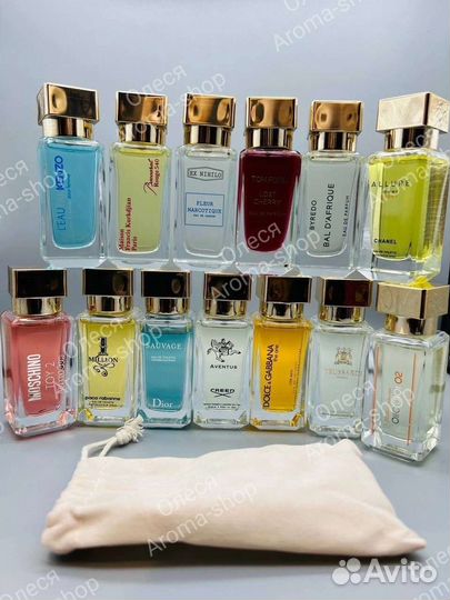 Парфюм супер стойкий 42 ml