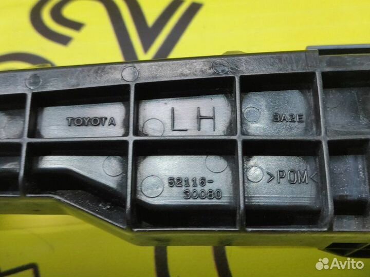 Крепление бампера переднее левое Lexus Gs350