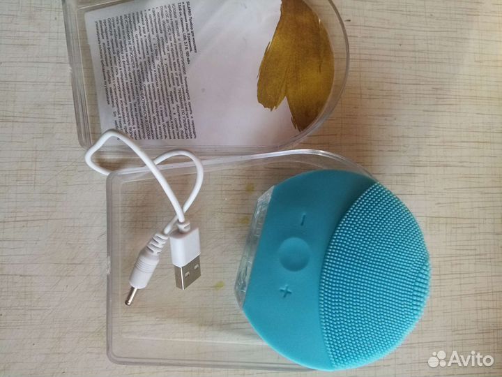 Вибромассажер для лица