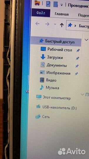 Матрица 15.6 slim 30 pin с интересным нюансом